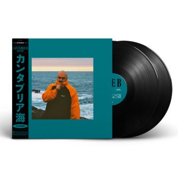 Portada del 2LP con OBI.